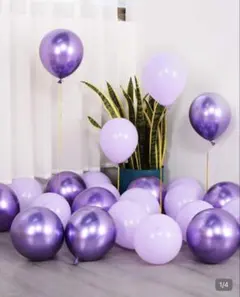 バルーン 風船 誕生日 ホカンス 紫 SHEIN パーティー 飾り付け