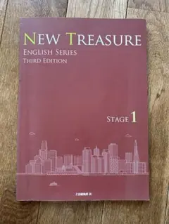 2026年最新】new treasure edition thirdの人気アイテム - メルカリ