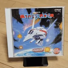 Item thumbnail for item 8b895142-eea2-43d2-8f53-b34aa68b8788