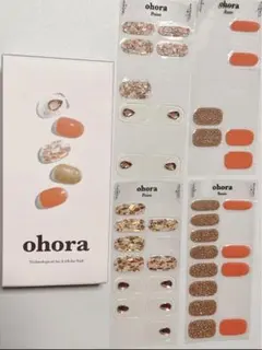 【レア】ohora オホーラ N Queen's Carrot 38枚