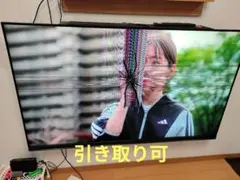 2025年最新】レグザ 画面割れの人気アイテム - メルカリ