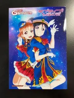 2025年最新】HAPPY PARTY TRAIN-松浦果南の人気アイテム - メルカリ