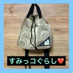 すみっコぐらし　リュック　キッズ　ベージュ