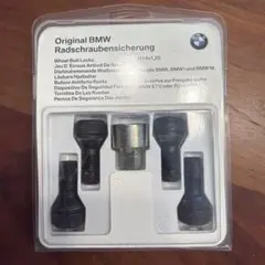 BMW ホイールロック M14x1.25のサムネイル