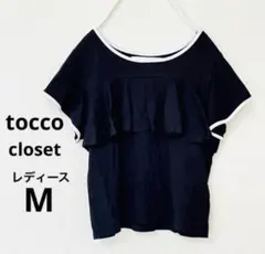 トッコクローゼット Tシャツ M 黒 レディース フリル カットソーのサムネイル
