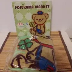 毛布 キャラクターグッズ