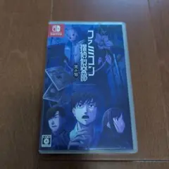 Switch ファミコン探偵倶楽部 笑み男