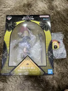 一番くじ ホロライブ 角巻わため賞 フィギュア ちょこのっこセット