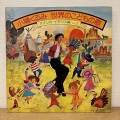 Item thumbnail for item b6f00053-b765-4f17-9541-03c519240d89