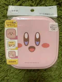 Item thumbnail for item 48328587-dc73-4b23-89fb-155edb77125e