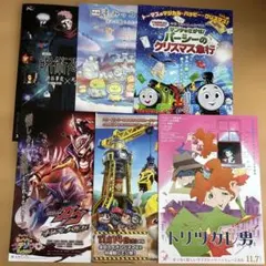 映画チラシまとめ売りフライヤー6枚アニメ映画ポスターコレクション