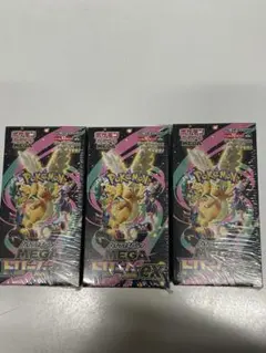 ポケモンカードゲーム メガドリームEX box シュリンク付き　3ボックス