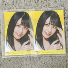イコラブ 佐々木舞香 ウィークエンドシトロン 生写真 2枚セット