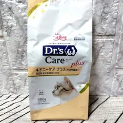 Dr's Care 猫用 キドニーケア チキン 480g 療法食 - メルカリ