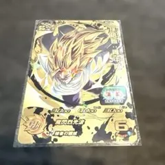 マ*ョ様 ドラゴンボールヒーローズ旧弾 孫悟空 H3-27 - メルカリ