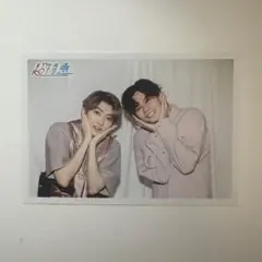 超特急 生写真 連結 カイ ユーキ