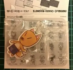 あつまれどうぶつの森　キャラマグネッツ　つねきち
