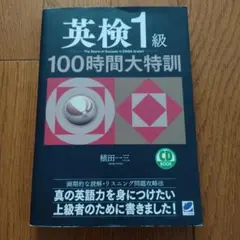 Item thumbnail for item 2a57269d-1dfe-417e-8e18-14622b014b92