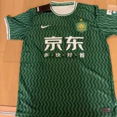 【当時物・激レア】ヴェルディ川崎 93-94 ユニフォーム M Jリーグ創設期 当時物・激レア】ヴェルディ川崎 93-94 ユニフォーム M Jリーグ創設期