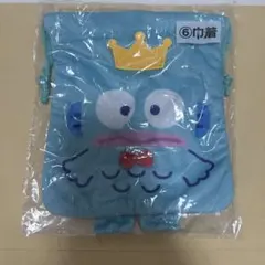 #youのアニメグッズ　ハンギョドン　サンリオくじ　巾着