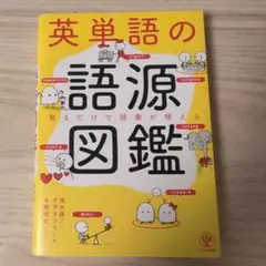 Item thumbnail for item 38620bad-f14a-4562-8171-c9ba0012d580