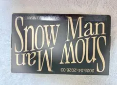Snow Man オフィシャルカレンダー 2025.04-2026.03
