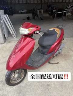2026年最新】スクーター 50cc 車体の人気アイテム - メルカリ