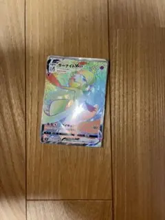 A*y様 ポケモンカード ブロック