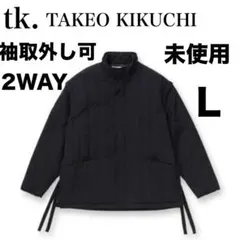 tk. TAKEO KIKUCHI 中わた キルティング ジャケット ベスト