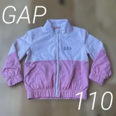 GAP ナイロンパーカー　110 ピンク
