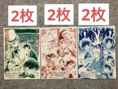 名探偵コナン ハイウェイの堕天使 隻眼の残像　100万ドルの五稜星 フライヤー