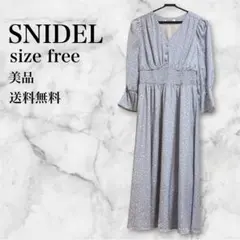 【美品】SNIDEL スナイデル シャーリングドットワンピース サイズ free