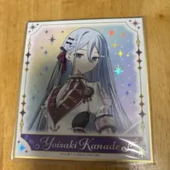 2025年最新】プロセカ 色紙 奏の人気アイテム - メルカリ