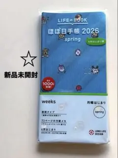 Item thumbnail for item 11961c3b-87a7-4cfd-951e-5e0e8668ff48