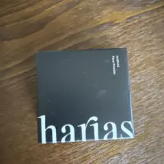 HARIAS フェイスパウダーのサムネイル