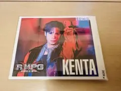 THE RAMPAGE オリジナルラベル缶 ランペ缶 神谷健太