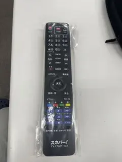 Item thumbnail for item 4b8838cc-02cf-4ad8-97f6-52c07b99fbd4