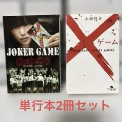 Item thumbnail for item 9cb999f9-db7b-4b6d-8f87-1ab212257725