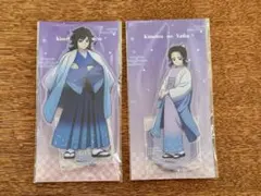 ジャンプフェスタ2026 鬼滅の刃 アクリルスタンド 義勇　しのぶ