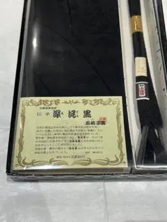 高級、帯揚げ、帯締めセット