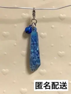 ハンドメイド　青系　ビーズ詰め　鉱石モチーフ　チャーム　鈴付き　匿名配送