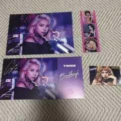 TWICE チェヨン　ステッカー　フライヤー　トレカ　ポストカード　タワレコ