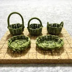 Item thumbnail for item b5fa4519-f434-4a88-8a51-702f93743d72