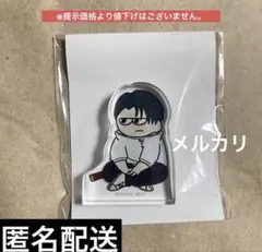 2026年最新】乙骨憂太 アクリルブロックの人気アイテム - メルカリ