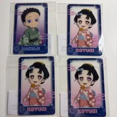 鬼滅の刃花火大会　WEBSHOPくじ 狛治恋雪　D賞　アクリルクリアカード　4枚