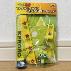 ケロロ軍曹 フィギュア付ネックストラップ