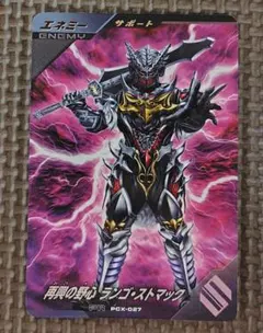 Item thumbnail for item a556451c-b451-4b76-a13f-e8dc5a53ad56