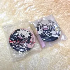 ヒロアカ デフォルメ トガヒミコ 爆豪勝己 ミニ 缶バッジ くら寿司 まとめ売り