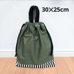 Item thumbnail for item 4ed3e18b-9f3e-4d36-8ef5-338a93a1aef4