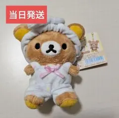 2025年最新】お着替えリラックマの人気アイテム - メルカリ